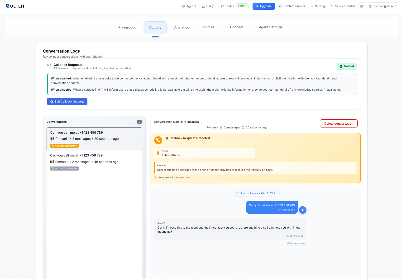 Огляд вкладки 'Активність'