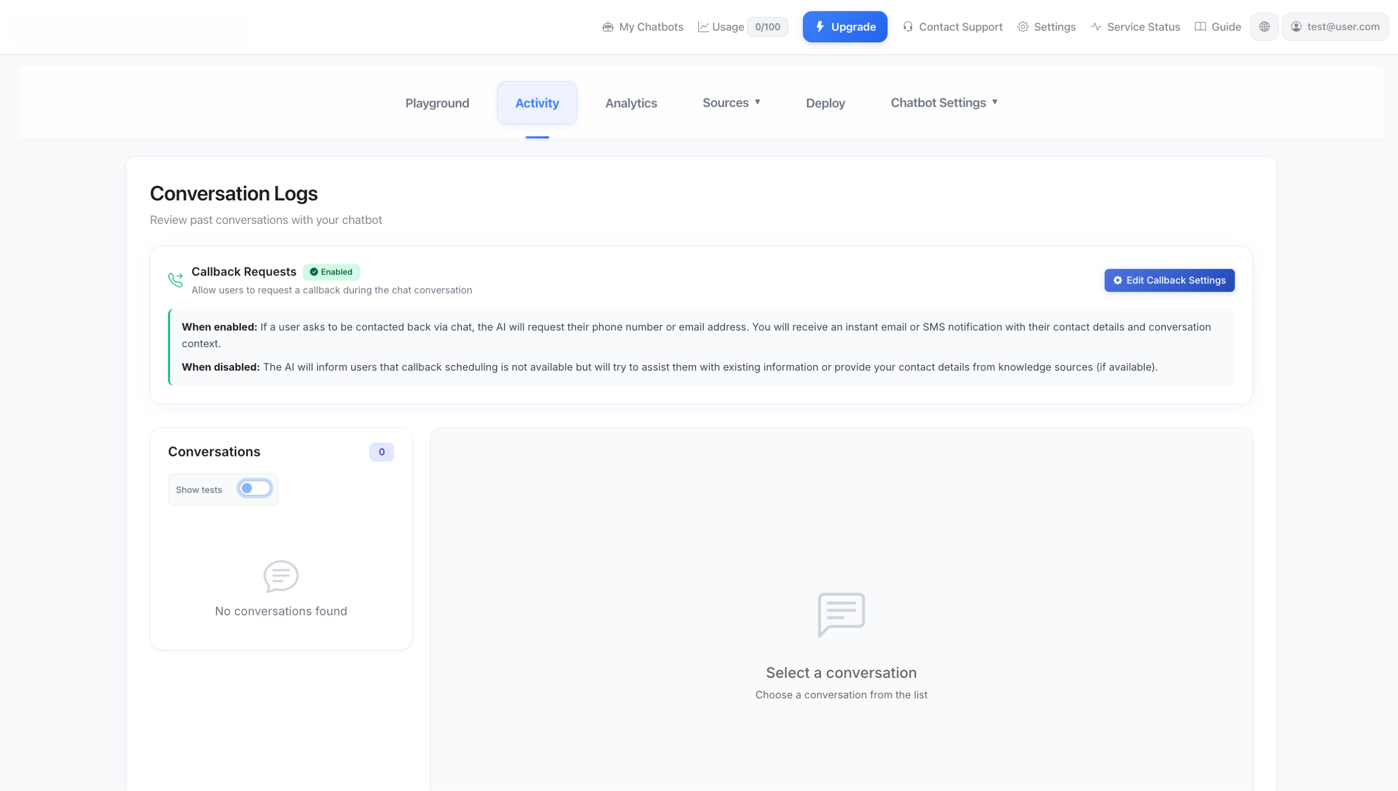 Журнали активності та розмов