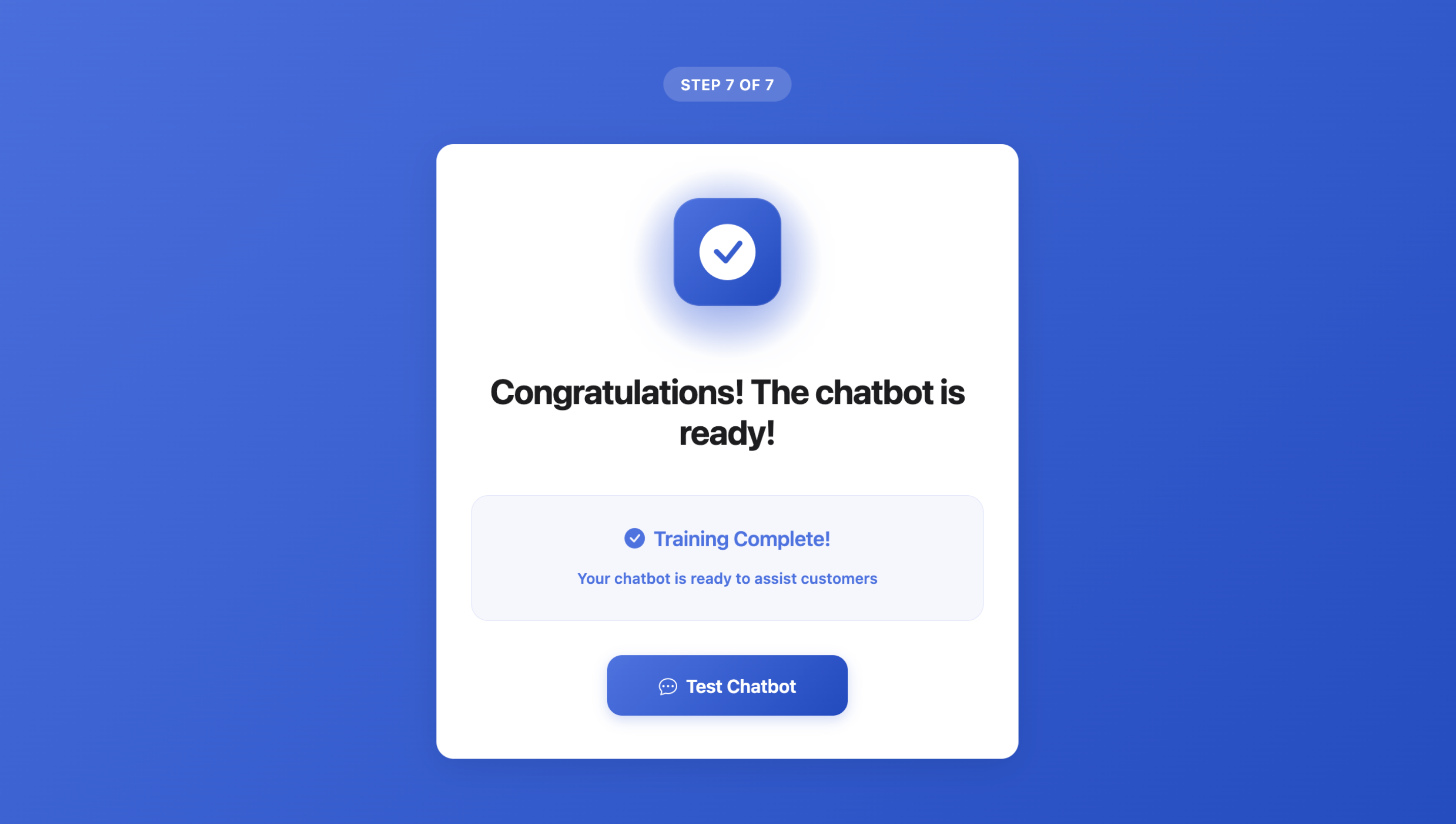 Навчання триває